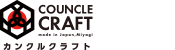 カンクルクラフト｜ネコリウム